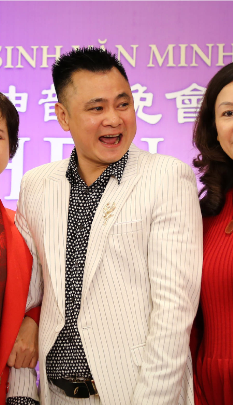 NSND Tự Long
